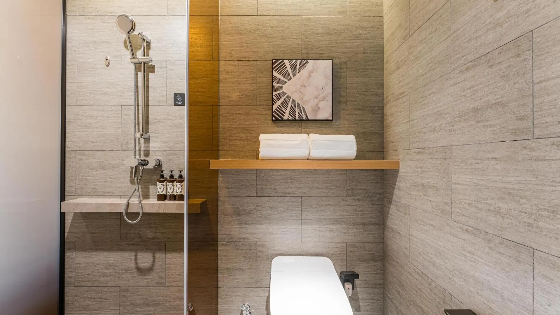 Atour Hotel Suzhou Mudu Ancient Town  Suzhou (Jiangsu)