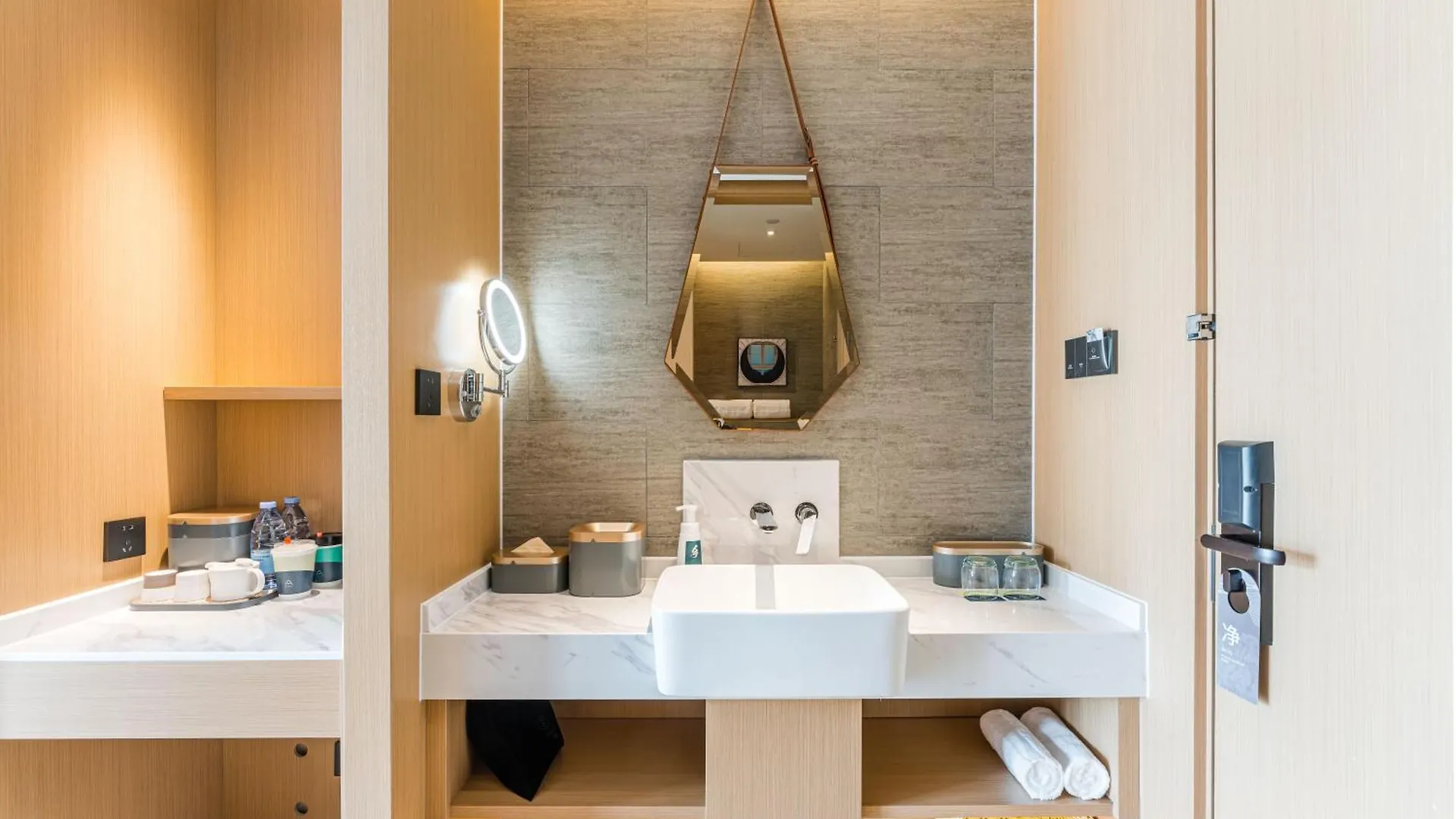 Atour Hotel Suzhou Mudu Ancient Town סוג'ואו